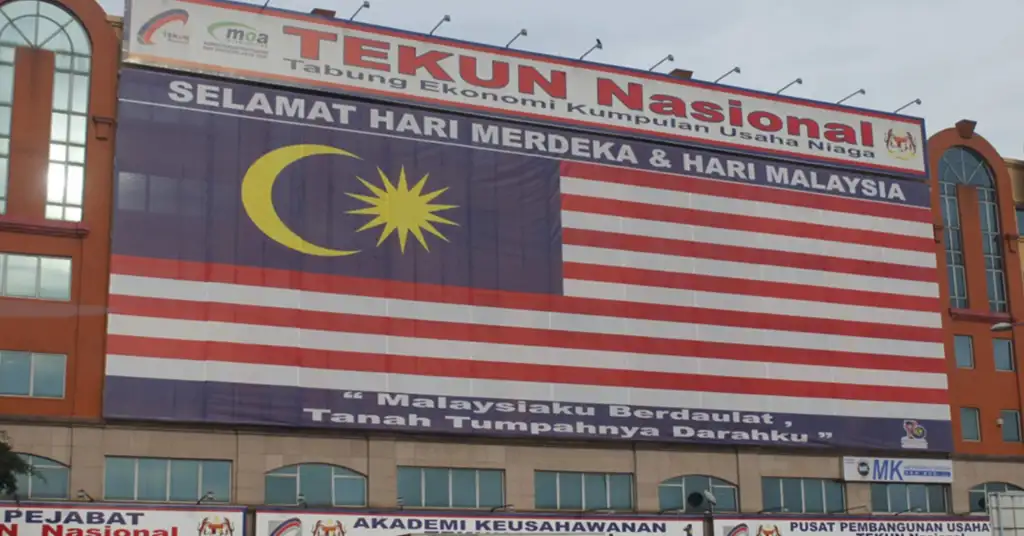 Apa Itu Pinjaman TEKUN Apa Itu Pinjaman TEKUN