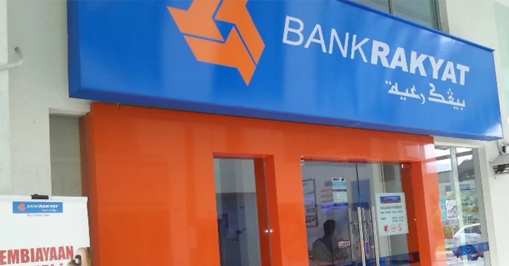 Apakah Pinjaman Peribadi Bank Rakyat Apakah Pinjaman Peribadi Bank Rakyat