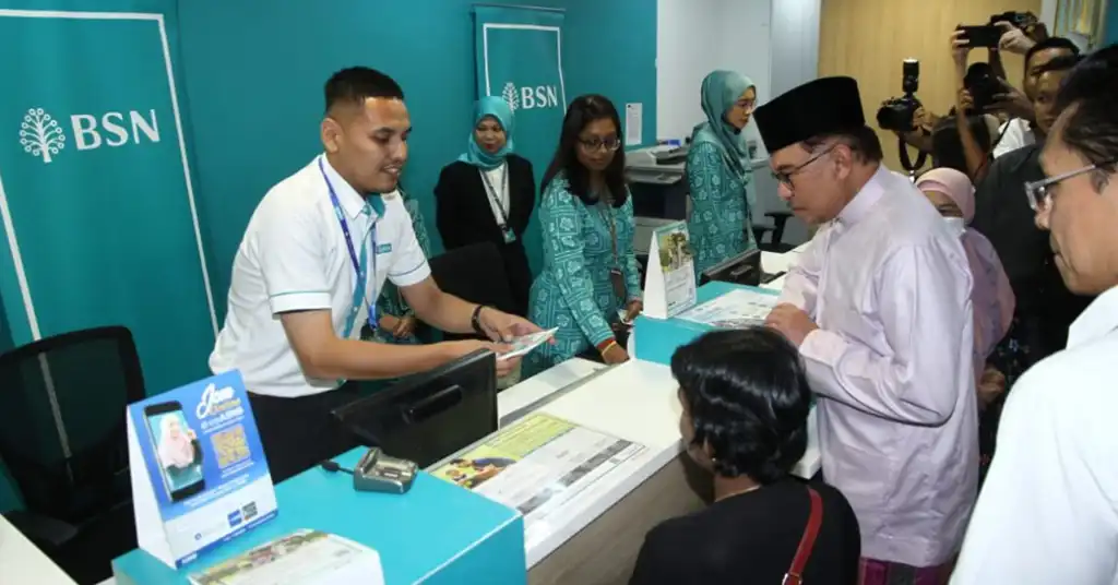 Cara Membuat Tuntutan Khairat Kematian BSN Cara Membuat Tuntutan Khairat Kematian BSN