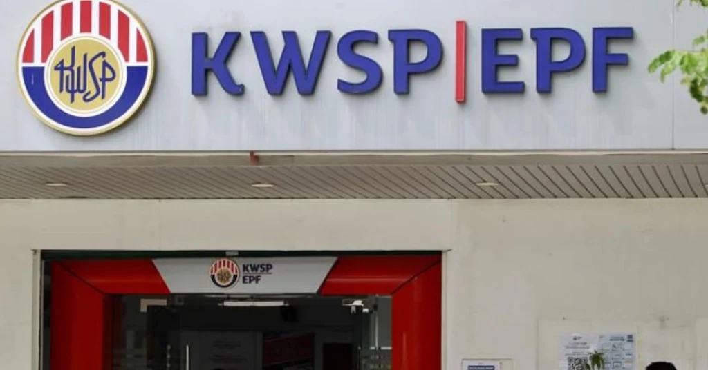 Institusi Perbankan yang Terlibat Institusi Perbankan yang Terlibat