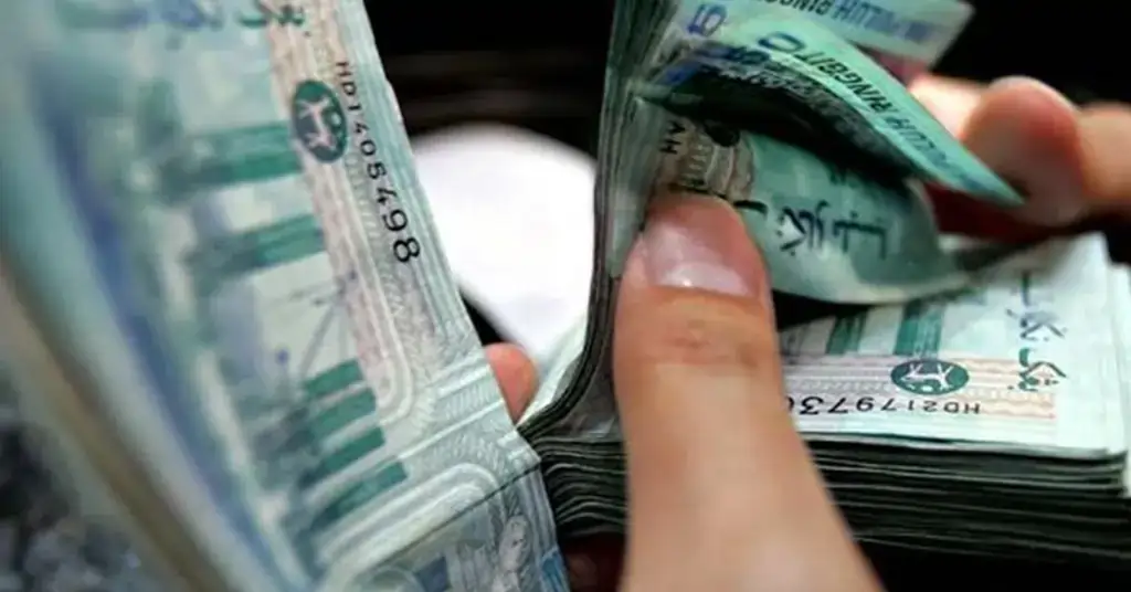 Cara Semakan Bantuan One Off RM500 Cara Semakan Bantuan One Off RM500