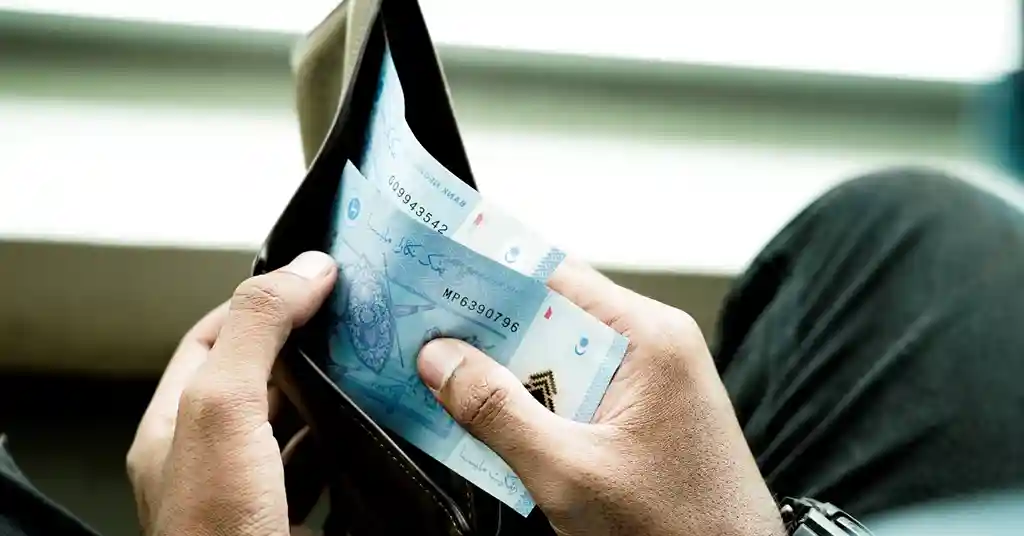 Jumlah Pinjaman Pendidikan Bank Rakyat Jumlah Pinjaman Pendidikan Bank Rakyat