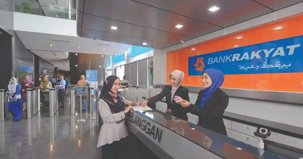 Sokongan Pelanggan Bank Rakyat Sokongan Pelanggan Bank Rakyat