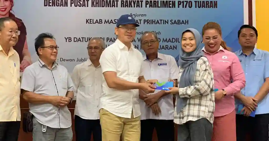 Apa Itu Bantuan Bank Rakyat RM1500 Apa Itu Bantuan Bank Rakyat RM1500