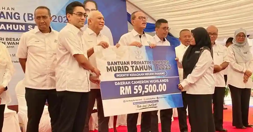 Apa Itu Bantuan Prihatin Pahang Siswa Apa Itu Bantuan Prihatin Pahang Siswa
