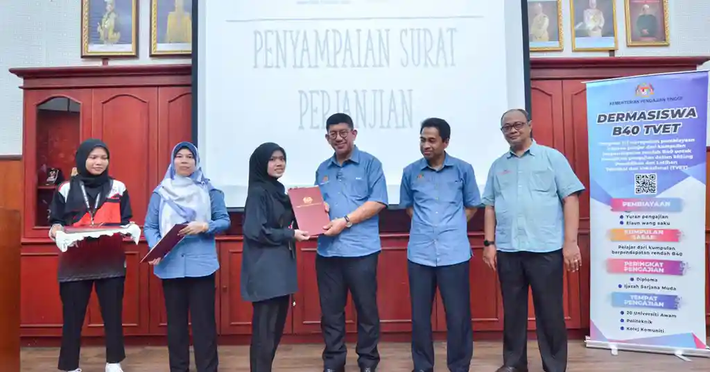 Apa Itu Dermasiswa B40 Apa Itu Dermasiswa B40