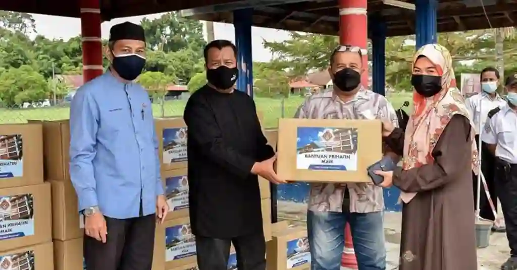 Cara Membuat Permohonan Bantuan MAIK Secara Online Cara Membuat Permohonan Bantuan MAIK Secara Online