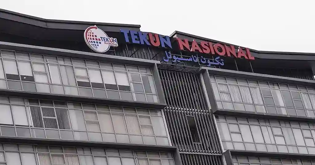 Kaedah Bayaran Balik Pinjaman TEKUN Kaedah Bayaran Balik Pinjaman TEKUN