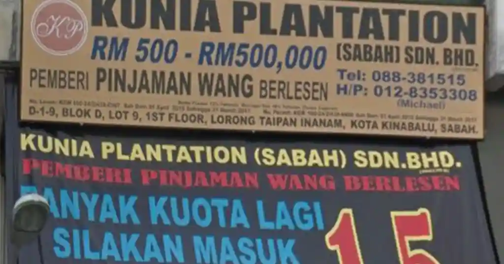 Kunia Plantation Sabah Sdn Bhd Kunia Plantation Sabah Sdn Bhd