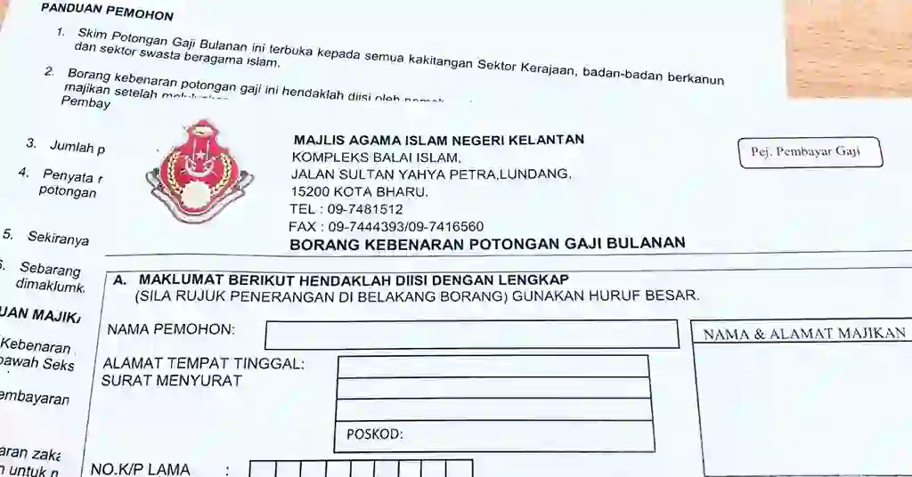 Syarat Kelayakan Memohon Bantuan MAIK Syarat Kelayakan Memohon Bantuan MAIK