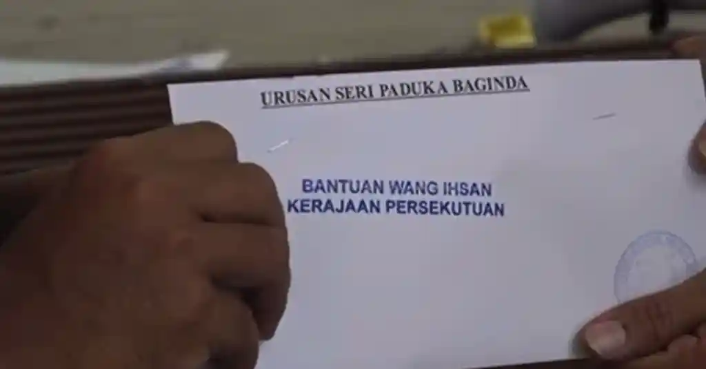 Apa Itu Bantuan NADMA Apa Itu Bantuan NADMA
