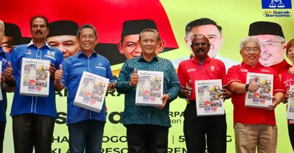 Apa Itu Bantuan Warga Emas Negeri Sembilan Apa Itu Bantuan Warga Emas Negeri Sembilan