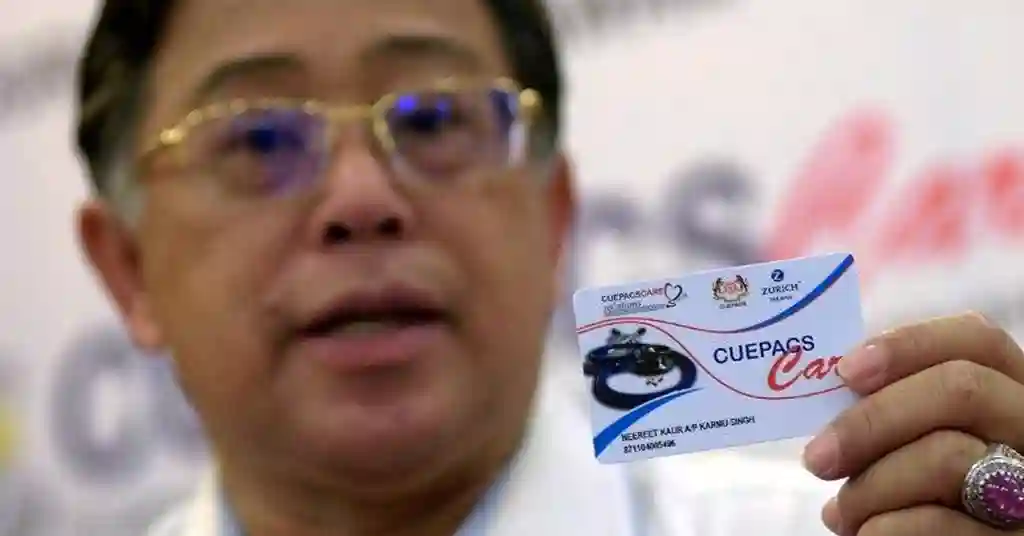 Apa Itu Cuepacs Care Apa Itu Cuepacs Care