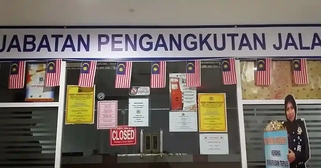 Cara Dapatkan Semula Roadtax Hilang Cara Dapatkan Semula Roadtax Hilang