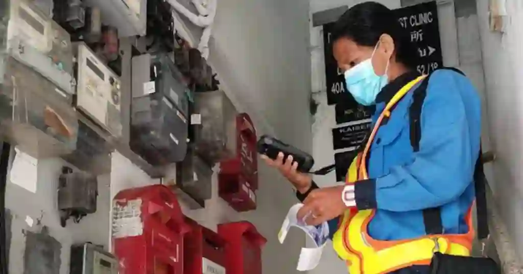 Semakan Status Rebat Bil Elektrik RM40 Semakan Status Rebat Bil Elektrik RM40