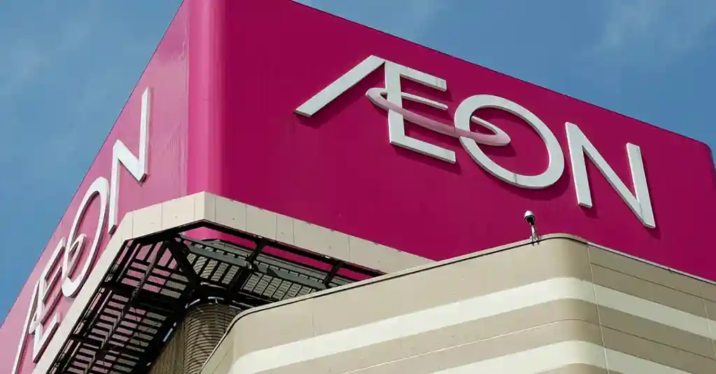 AEON i Cash AEON i Cash