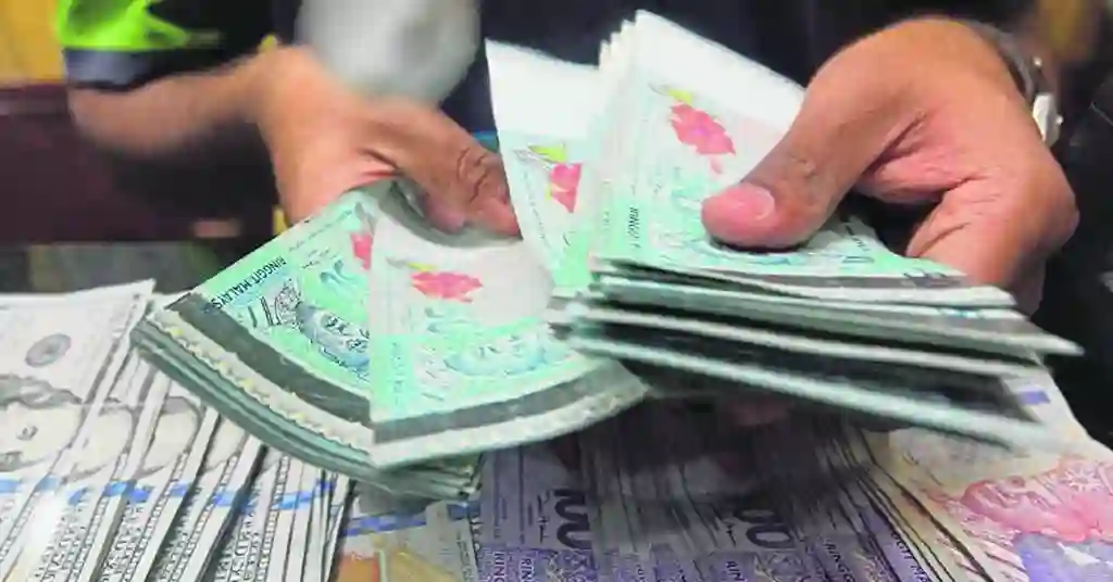 Apa Itu Bantuan Am Persekutuan Apa Itu Bantuan Am Persekutuan
