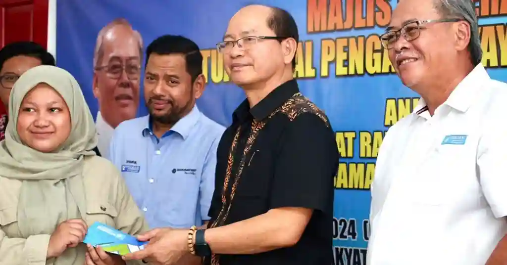 Apa Itu Bantuan Awal Pengajian Bank Rakyat Apa Itu Bantuan Awal Pengajian Bank Rakyat