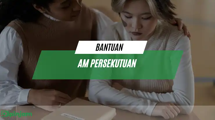 Bantuan Am Persekutuan