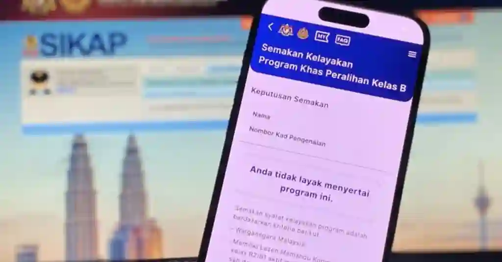 Cara Semak Kelayakan B Full Terkini Cara Semak Kelayakan B Full Terkini