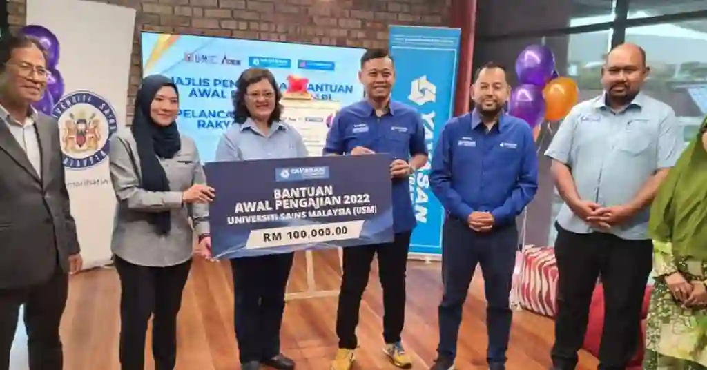 Manfaat Bantuan Awal Pengajian Bank Rakyat Manfaat Bantuan Awal Pengajian Bank Rakyat