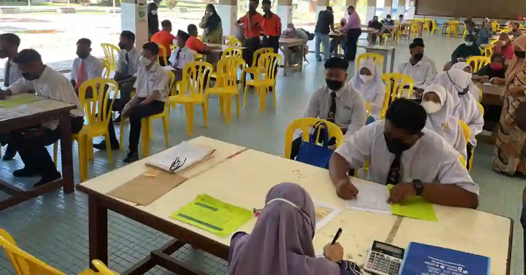 Semak Status Bantuan Kad Siswa Bank Rakyat