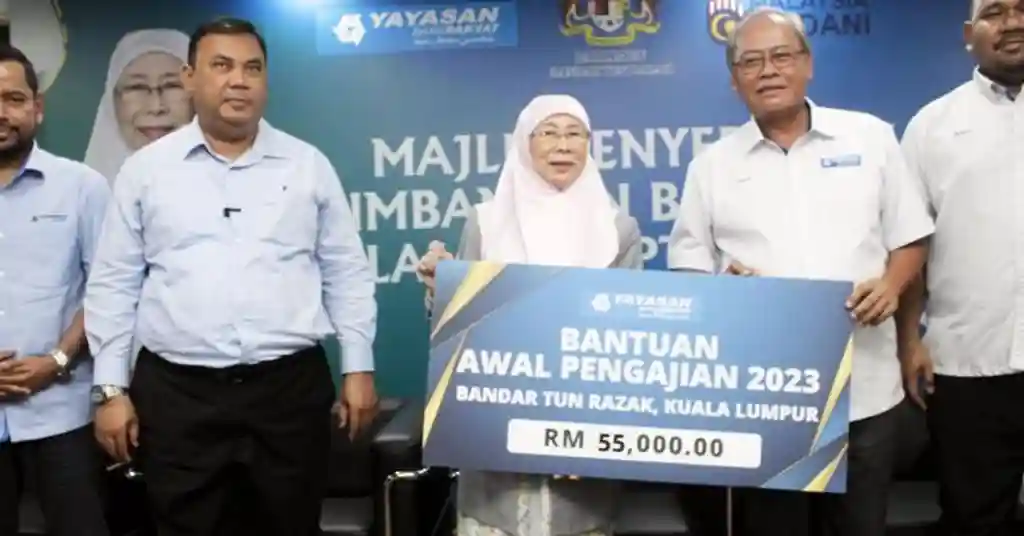 Semakan Status Bantuan Awal Pengajian Bank Rakyat Semakan Status Bantuan Awal Pengajian Bank Rakyat