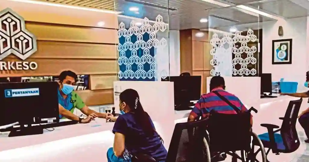 Semakan Status Bantuan PERKESO Hilang Pekerjaan Semakan Status Bantuan PERKESO Hilang Pekerjaan