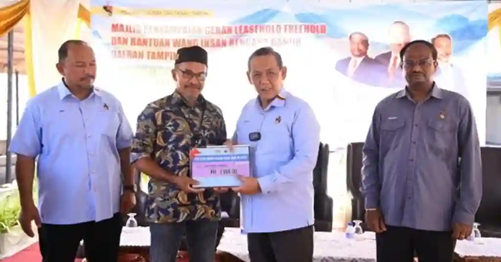 Semakan Status Permohonan Wang Ehsan IPTA Semakan Status Permohonan Wang Ehsan IPTA