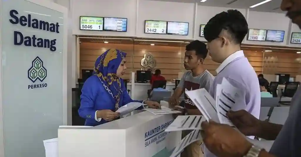 Syarat Kelayakan Bantuan PERKESO Hilang Pekerjaan Syarat Kelayakan Bantuan PERKESO Hilang Pekerjaan