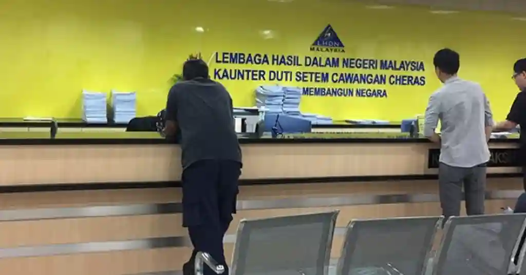 Tempoh dan Proses Verifikasi Rayuan STR Tempoh dan Proses Verifikasi Rayuan STR