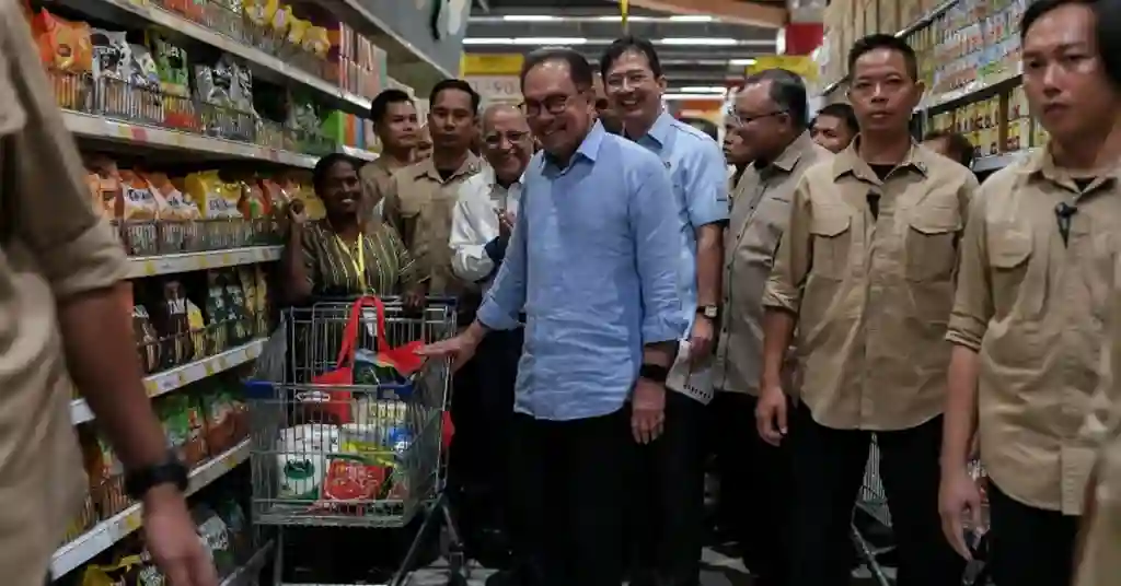 Apa Itu Bantuan Sumbangan Asas Rahmah SARA Apa Itu Bantuan Sumbangan Asas Rahmah (SARA)