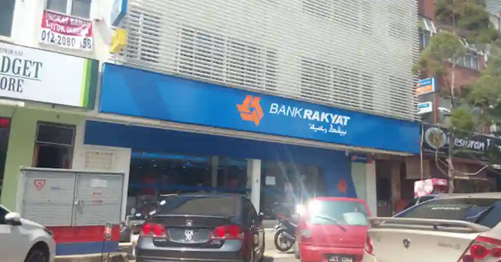 Lokasi dan Nombor Telefon Bank Rakyat Temerloh Lokasi dan Nombor Telefon Bank Rakyat Temerloh