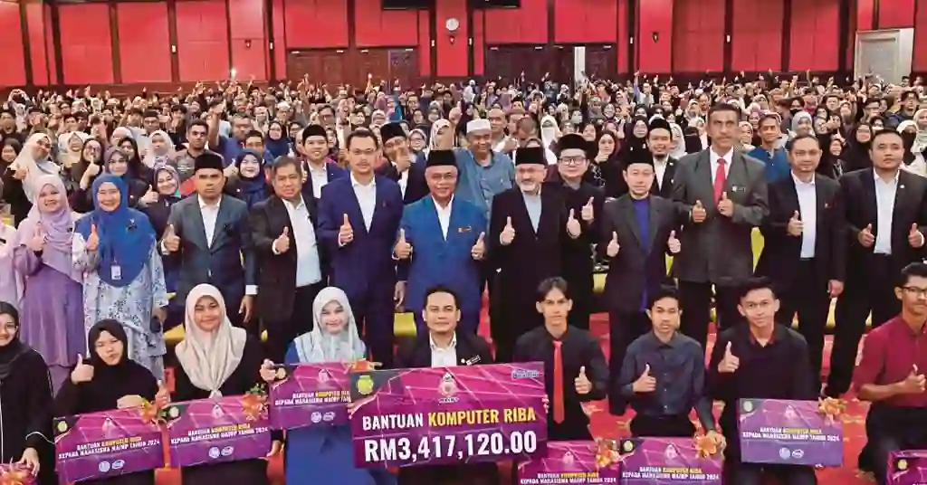 Cara Memohon Bantuan Komputer Riba MAIWP Cara Memohon Bantuan Komputer Riba MAIWP