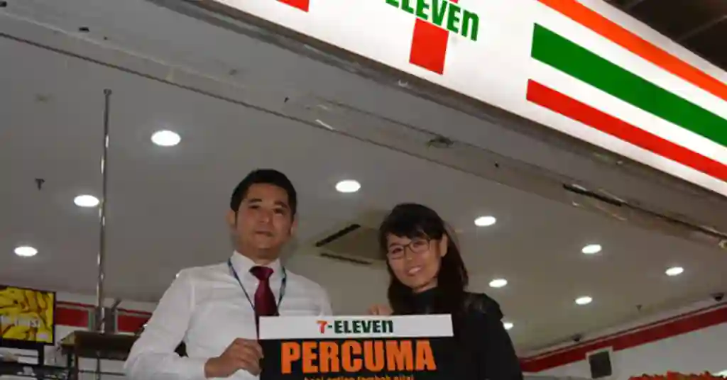Harga Kad Touch n Go di 7 Eleven Harga Kad Touch n Go di 7 Eleven