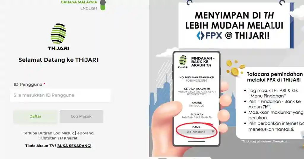 Portal Rasmi THiJARI Portal Rasmi THiJARI