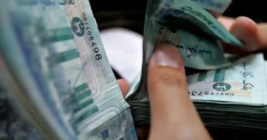 Proses Pembayaran Bonus Penjawat Awam Proses Pembayaran Bonus Penjawat Awam