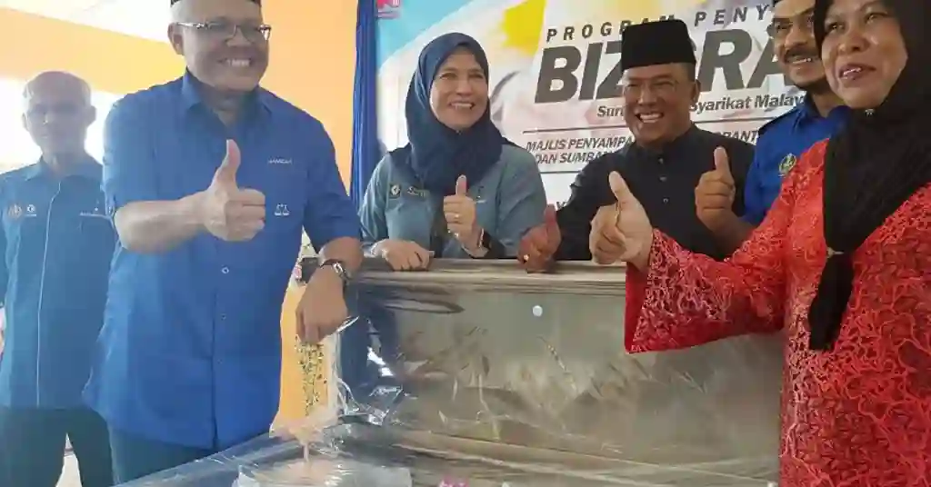Syarat Kelayakan Bantuan SSM RM3000